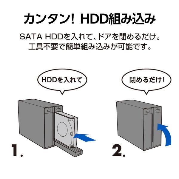 CENTURY(センチュリー) CRTS35U32C HDDケース USB-C＋USB-A接続 裸族のテラスハウス RAID USB3.2 Gen2 Type-C ブラック ［3.5インチ対応 /SATA /2台］ | CENTURY（電子機器） | 06