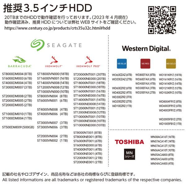 CENTURY(センチュリー) CRTS35U32C HDDケース USB-C＋USB-A接続 裸族のテラスハウス RAID USB3.2 Gen2 Type-C ブラック ［3.5インチ対応 /SATA /2台］ | CENTURY（電子機器） | 09