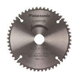 Panasonic(パナソニック) EZ9PP13C Panasonic プラスチック専用刃(パワーカッター用替刃) | Panasonic