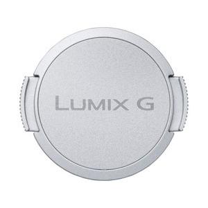 Panasonic(パナソニック) レンズキャップ（37mm径／シルバー）DMW-LFC37A | Panasonic
