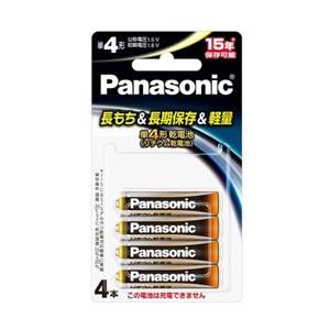 Panasonic(パナソニック) 【単4形】 リチウム乾電池（4本) FR03HJ/4B | Panasonic