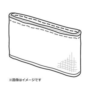 Panasonic(パナソニック) 加湿フィルター F-ZXKV40 | Panasonic