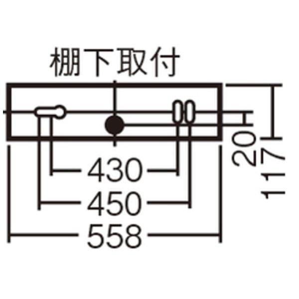 Panasonic(パナソニック) 【要電気工事】 壁・棚下直付型LED流し元灯 （980lm・FL20W相当）　LGB52095LE1 昼白色 | Panasonic | 03