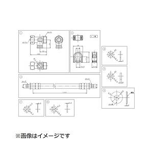Panasonic(パナソニック) 温水便座 配管セット ADDL20HT13 | Panasonic