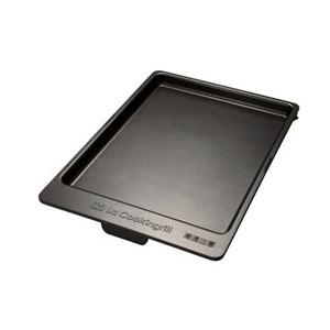 Panasonic(パナソニック) 平面プレート　KZ-AFP2 | Panasonic