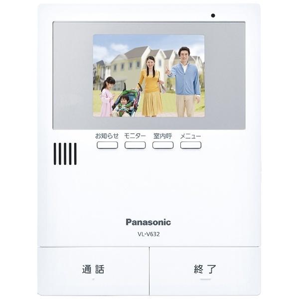 Panasonic(パナソニック) テレビドアホン用増設モニター（電源コード式・直結式兼用）　VL-V632K | Panasonic | 01