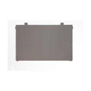 Panasonic(パナソニック) 【純正】SZシリーズ用 プライバシーフィルター CF-VPS08JS | Panasonic