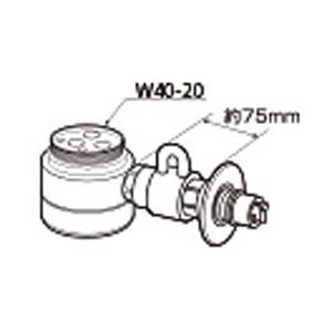 Panasonic(パナソニック) CB-SPB8 食器洗い乾燥機用分岐水栓 | Panasonic