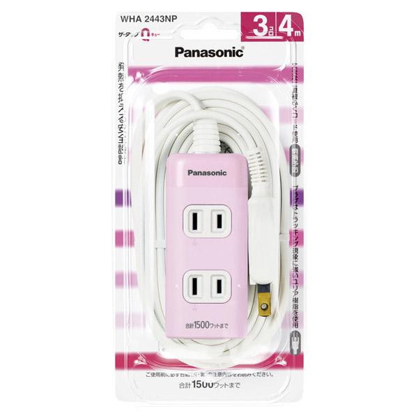 Panasonic(パナソニック) ザ・タップQ（2ピン式・3個口・4m） WHA2443NP ピンク [振込不可] | Panasonic | 02