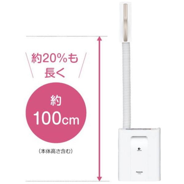 Panasonic(パナソニック) FD-F06X2 ふとん乾燥機 ナノイーモデル シャンパンゴールド [マット無タイプ] 【864】 | Panasonic | 03