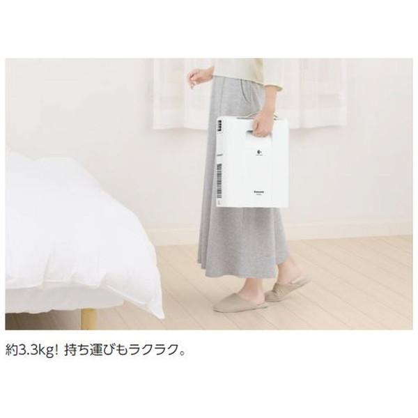 Panasonic(パナソニック) FD-F06X2 ふとん乾燥機 ナノイーモデル シャンパンゴールド [マット無タイプ] 【864】 | Panasonic | 04