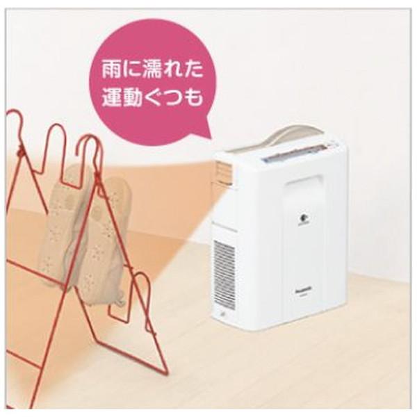 Panasonic(パナソニック) FD-F06X2 ふとん乾燥機 ナノイーモデル シャンパンゴールド [マット無タイプ] 【864】 | Panasonic | 07