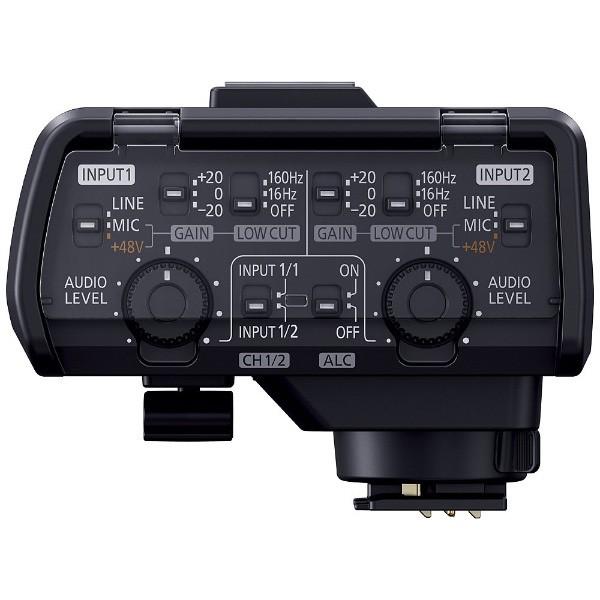 Panasonic(パナソニック) XLRマイクロホンアダプター　DMW-XLR1 | Panasonic | 01