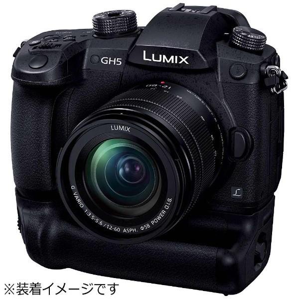 Panasonic(パナソニック) バッテリーグリップ　DMW-BGGH5 | Panasonic | 01