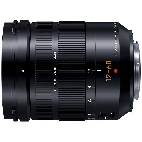 Panasonic(パナソニック) カメラレンズ　LEICA DG VARIO-ELMARIT 12-60mm／F2.8-4.0 ASPH.／POWER O.I.S.【マイクロフォーサーズマウント】 [代引不可] | Panasonic | 02