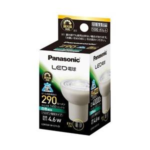 Panasonic(パナソニック) LDR5W-W-E11/D LED電球　ハロゲン電球形 ホワイト [E11 /白色 /1個 /ハロゲン電球形] | Panasonic