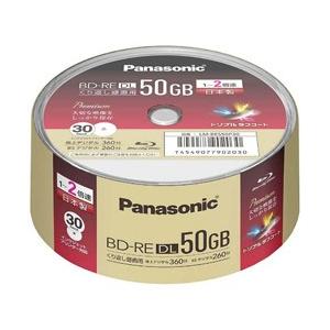 Panasonic パナソニック LM-BES50P30 録画用BD-RE インクジェットプリンター対応 50GB 予約販売 ホワイト クリスマス特集2022 30枚