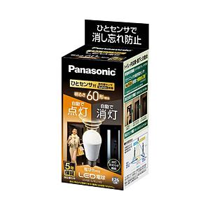 【在庫限り】 Panasonic(パナソニック) LDA8L-G/KU/NS LED電球 人感センサー付 ホワイト [E26 /電球色 /1個 /60W相当 /一般電球形] [振込不可] | Panasonic