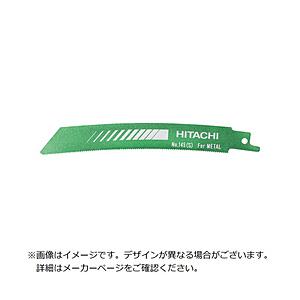 工機ホールディングス ＨｉＫＯＫＩ　湾曲ブレードＮｏ．１４５Ｓ（５本入り）   0037-0528 | 