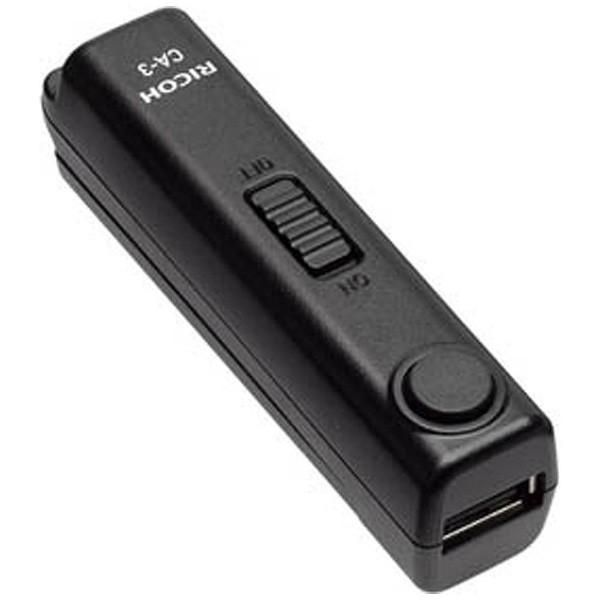 RICOH(リコー) ケーブルスイッチ CA-3 | リコー | 01