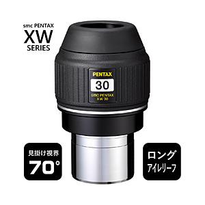 RICOH(リコー) アイピース　XW-30R | リコー