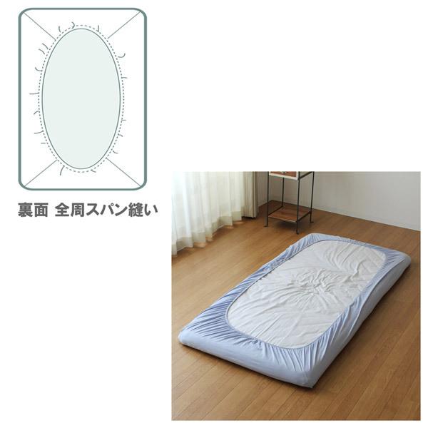 小栗 【ボックスシーツ兼ワンタッチシーツ】のびのびニット素材ベッドシーツ（セミダブル/ダブルサイズ兼用/サックス） |  | 05