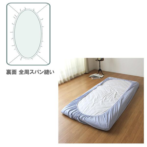 小栗 【ボックスシーツ兼ワンタッチシーツ】のびのびぴったりパイルシーツ(セミダブル/ダブルサイズ兼用/グリーン) |  | 06