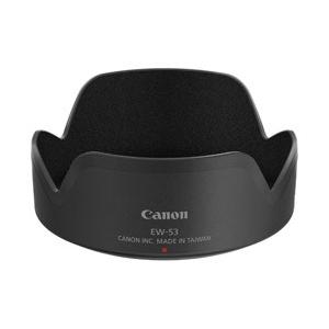 Canon(キヤノン) レンズフード EW-53 | キヤノン