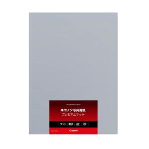 Canon(キヤノン) 【純正】 〔インクジェット〕 キヤノン写真用紙・プレミアムマット 0.31mm （A2サイズ・20枚）　PM-101A220 | キヤノン
