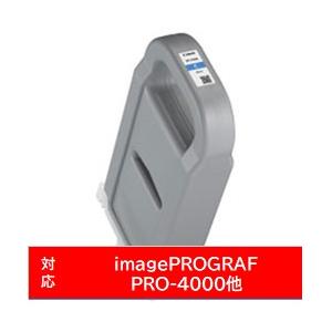 Canon(キヤノン) 【純正】 PFI-1700C 純正プリンターインク imagePROGRAF シアン | キヤノン