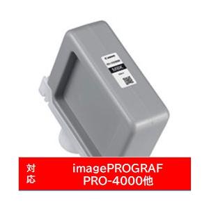 Canon(キヤノン) 【純正】 PFI-1100MBK 純正プリンターインク imagePROGRAF マットブラック | キヤノン