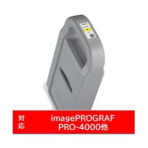 Canon(キヤノン) 【純正】 PFI-1700Y 純正プリンターインク imagePROGRAF イエロー | キヤノン