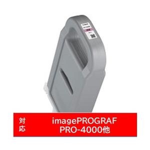 Canon(キヤノン) 【純正】 PFI-1700PM 純正プリンターインク 