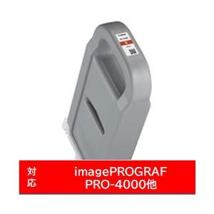 Canon(キヤノン) 【純正】 PFI-1700R 純正プリンターインク imagePROGRAF レッド | キヤノン