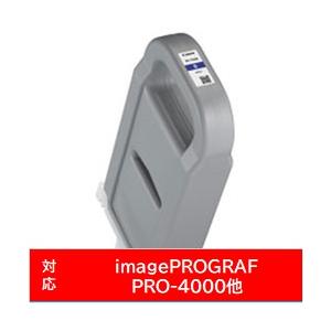 Canon(キヤノン) 【純正】 PFI-1700B 純正プリンターインク imagePROGRAF ブルー | キヤノン