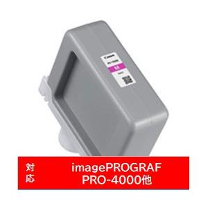 Canon(キヤノン) 【純正】 PFI-1100M 純正プリンターインク imagePROGRAF マゼンタ | キヤノン