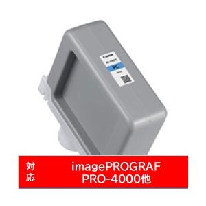 Canon(キヤノン) 【純正】 PFI-1100PC 純正プリンターインク imagePROGRAF フォトシアン | キヤノン