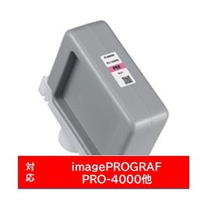 Canon(キヤノン) 【純正】 PFI-1100PM 純正プリンターインク imagePROGRAF フォトマゼンタ | キヤノン