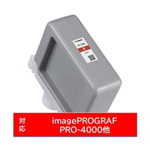 Canon(キヤノン) 【純正】 PFI-1100R 純正プリンターインク imagePROGRAF レッド | キヤノン