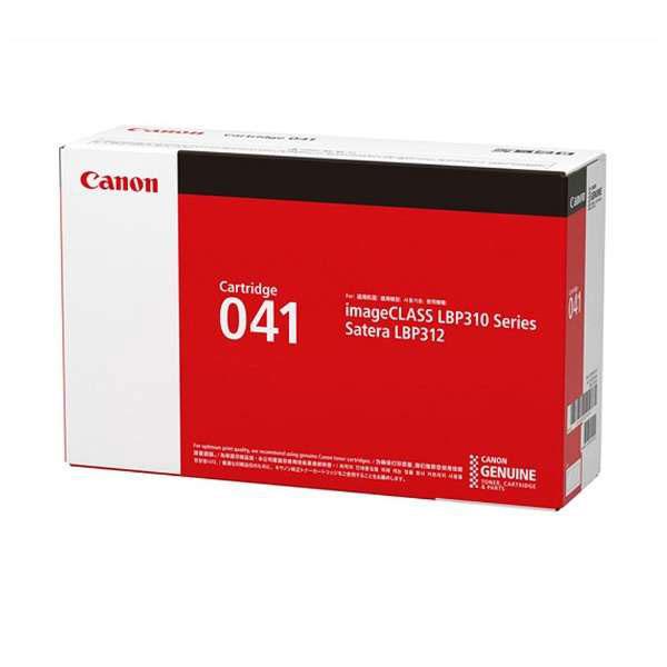 Canon(キヤノン) CRG-041 純正トナー トナーカートリッジ041 モノクロ | キヤノン | 03