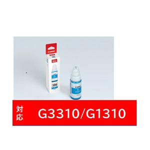 Canon(キヤノン) 【純正】 GI-390C 純正プリンターインク シアン（特大容量） | キヤノン