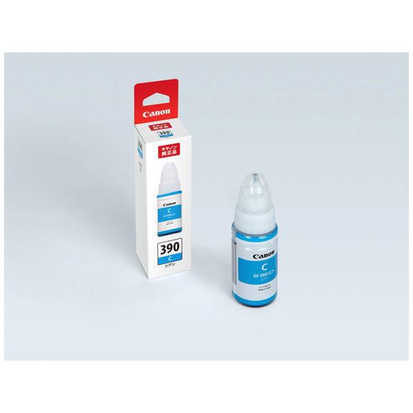 Canon(キヤノン) 【純正】 GI-390C 純正プリンターインク シアン（特大容量） | キヤノン | 01
