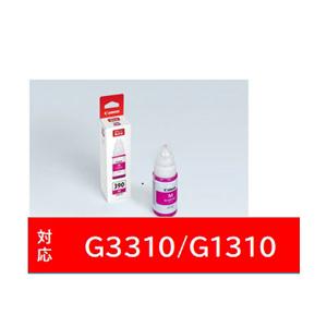 Canon(キヤノン) 【純正】 GI-390M 純正プリンターインク マゼンタ（特大容量） | キヤノン