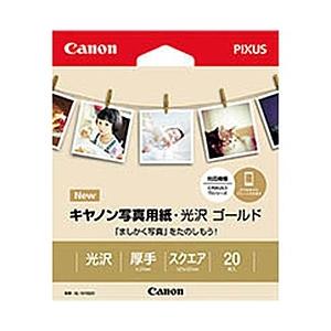 Canon(キヤノン) 写真用紙・光沢・ゴールド （スクエアサイズ・20枚）　GL-101SQ20 | キヤノン
