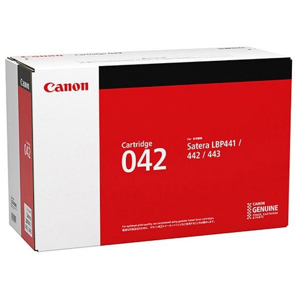 Canon(キヤノン) 【純正】トナーカートリッジ042　CRG-042 | キヤノン | 02