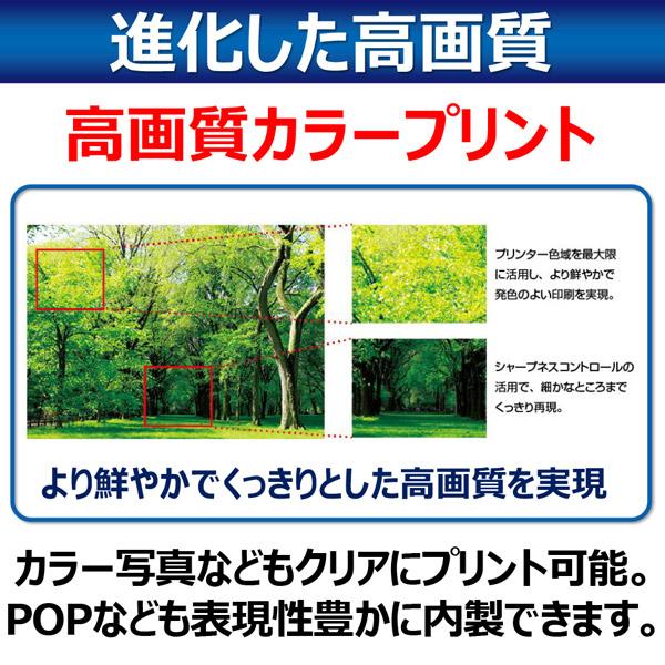 Canon(キヤノン) LBP621C カラーレーザープリンター Satera [はがき〜A4] [振込不可] | キヤノン | 04