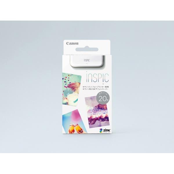 Canon(キヤノン) キヤノン用ZINKフォトペーパー20枚入り ZP203020 | キヤノン | 01