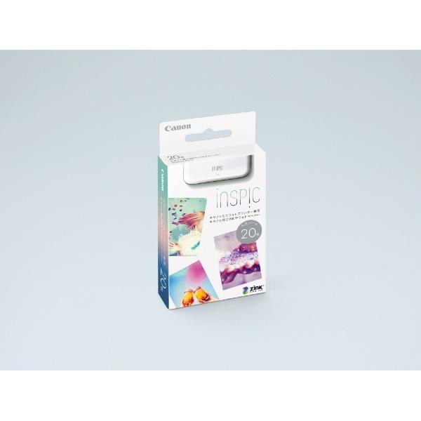 Canon(キヤノン) キヤノン用ZINKフォトペーパー20枚入り ZP203020 | キヤノン | 02
