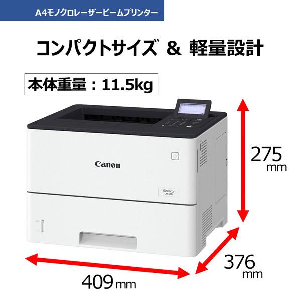 Canon(キヤノン) LBP322i Satera [振込不可] | キヤノン | 03