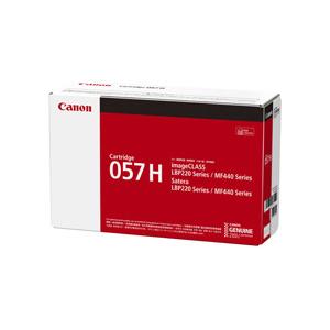 Canon(キヤノン) トナーカートリッジ057H CRG-057H | キヤノン